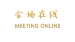 杭州橡果酒店